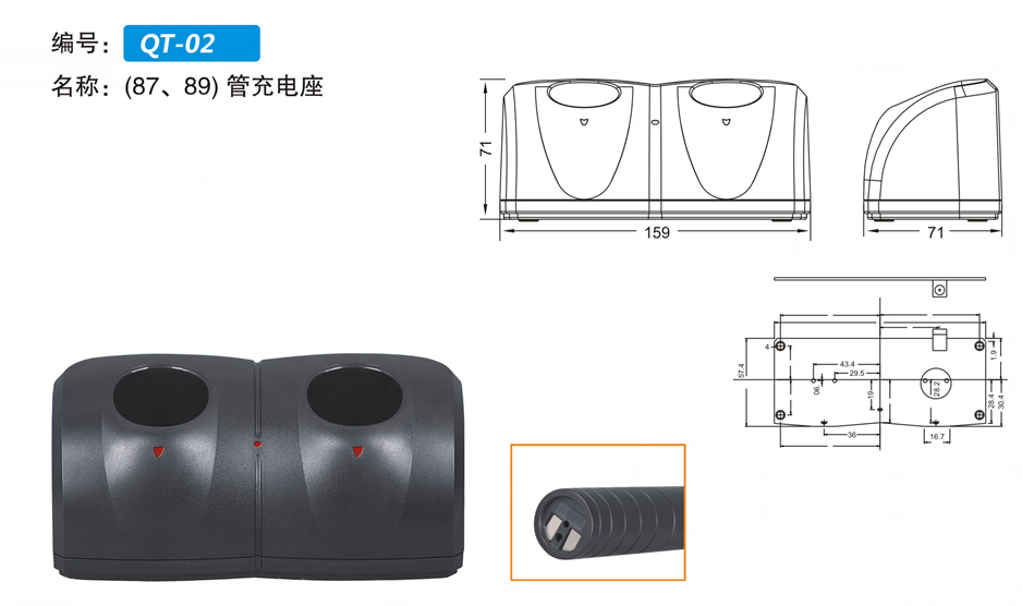 塑胶模具厂家.png