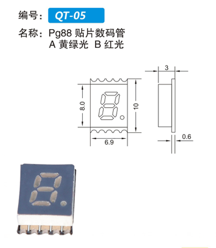 塑胶模具厂家.png